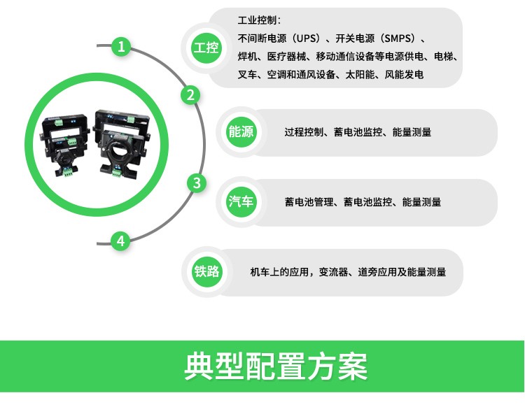 广州销售霍尔传感器安装说明,导轨安装温湿度控制器