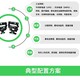 杭州霍尔开口式开环电流传感器有实力产品图