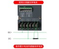 徐州PZ系列直流检测仪表厂家,网络电力仪表多功能仪