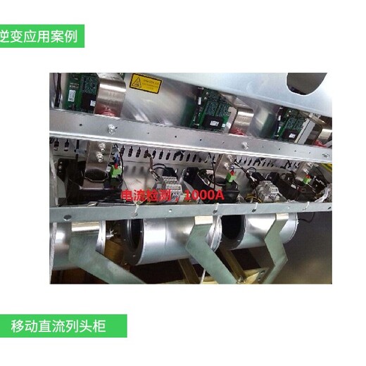 台州销售霍尔传感器用途,霍尔可拆卸电流传感器