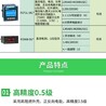 惠州供应直流电能表市场报价,分流器或霍尔接入