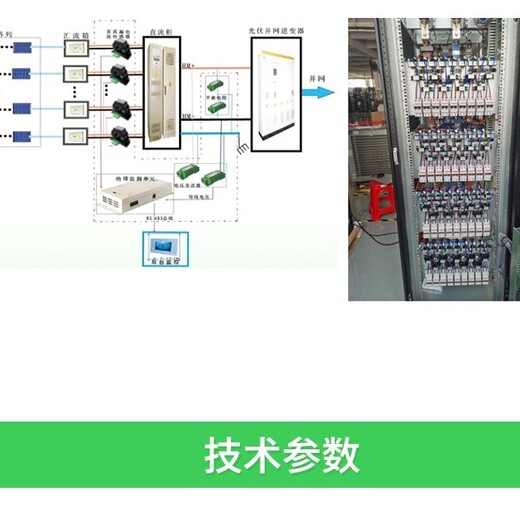 杭州霍尔开口式开环电流传感器有实力