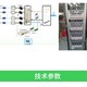 惠州销售霍尔传感器图