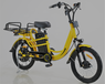 惠州电动自行车整柜ddu海运美国欧洲找保时运通电池出口物流