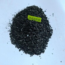 活性炭联系方式北京颗粒活性炭碘值