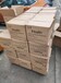 河北张家口UPS出口新冠检测试剂盒出口到东南亚