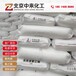 LDPE聚乙烯?？松?101XR,高密度聚乙烯樹(shù)脂