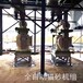 大型双鹤猫砂设备,混合猫砂生产线