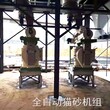 大型雙鶴貓砂設備加工,混合貓砂生產線圖片