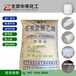 LDPE聚乙烯大庆石化2426F,高密度聚乙烯树脂