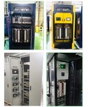 重慶南岸全新數據中心精密配電,UPS柜監控裝置圖片4