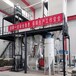 双鹤饲料生产线设备,石河子工业饲料生产设备维修方法
