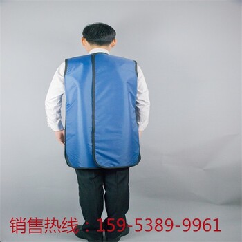 厚华铅防护服,黑龙江可定制的X射线防护服等系列产品