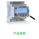 安科瑞電氣火災預警系統,江蘇南京智慧用電在線監控裝置價格圖