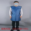 黑龍江手提式X光機X射線防護服等系列產品規格,鉛衣圖片