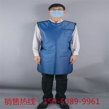 黑龙江手提式X光机X射线防护服等系列产品规格,铅衣