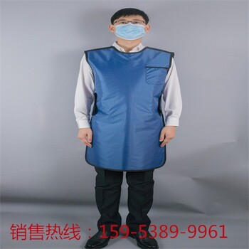江蘇便宜的X射線防護(hù)服等系列產(chǎn)品價(jià)格,鉛防護(hù)服