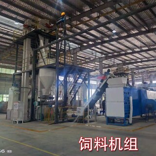 双鹤饲料加工设备,上海生产饲料生产设备厂家图片2