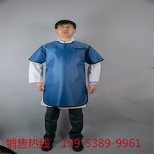 厚华铅防护服,山东可定制的X射线防护服等系列产品售后保障