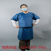 内蒙古各种工业件X光检测X射线防护服等系列产品售后保障