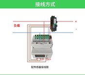 安科瑞電壓霍爾傳感器,遼寧工業安科瑞霍爾傳感器價格圖片3