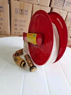 轻便式消防水龙价格,LQ2.5-10轻便消防水龙图片1