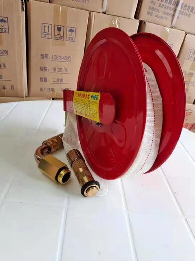 立江LQ2.5-10輕便消防水龍,室內消防栓與輕便消防水龍