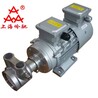 供应NUERT纳特PR4ASXV-370W380V变频增压泵高压叶片泵