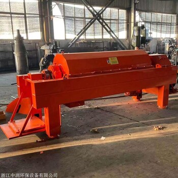 洗沙廠污泥脫水機制沙污泥分離設備廠家