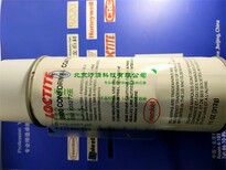 贵州写真化学Kakuhunter真空搅拌脱泡机作用,导电胶脱泡机图片2