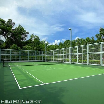 學(xué)校運(yùn)動(dòng)場(chǎng)護(hù)欄網(wǎng)廠家電話