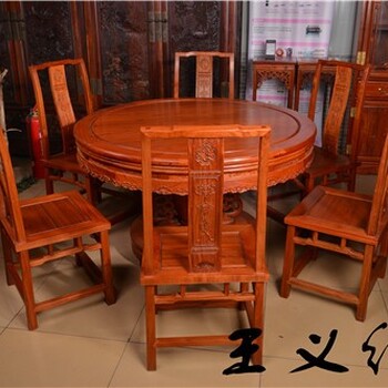 山东优雅大红酸枝餐桌造型美观,大果紫檀餐桌