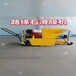 小型滑模机汽油滑模机价格混凝土路缘石滑模机