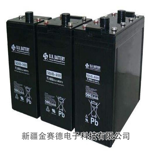 和田12V7Ah各品牌铅酸蓄电池用途,储能密封式蓄电池