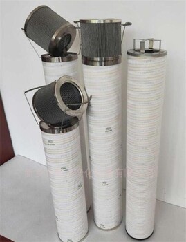 新乡森鸿销售风电滤芯HCY143923FKS36H回收,风电齿轮箱油泵滤芯