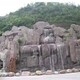 武安市假山水泥塑石图
