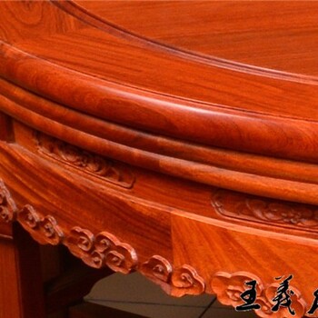 青島優(yōu)雅大紅酸枝餐桌批發(fā)代理,大果紫檀餐桌