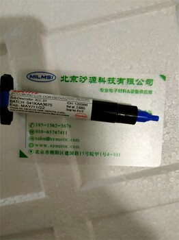 广西汉高乐泰ABLESTIK2151光纤胶品牌,乐泰2151胶水