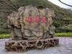 顺昌县水泥塑石假山GRC造型