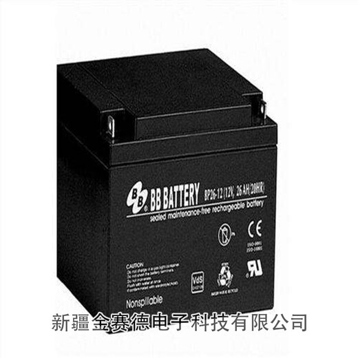 新疆12V230AH各品牌铅酸蓄电池标准,胶体蓄电池