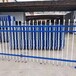 可克达拉围栏生产厂家,锌钢围栏