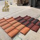 彩砂金属瓦钢架屋面图