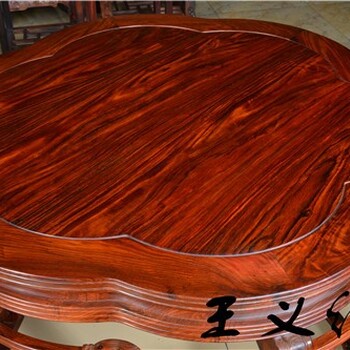 青島優(yōu)雅大紅酸枝餐桌批發(fā)代理,大果紫檀餐桌