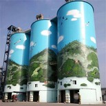克拉瑪依電廠煙囪外壁寫字刷漆美化價格圖片1
