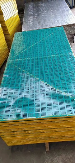 怀化外围提升架冲孔板网钢板网厂家