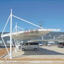 廣州程諾膜結(jié)構(gòu)電動(dòng)車(chē)棚,湖北隨州戶外膜結(jié)構(gòu)停車(chē)篷