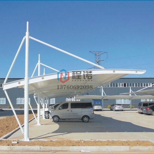 北京西城生产膜结构停车篷