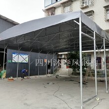 重庆大渡口销售电动推拉型雨棚颜色图片