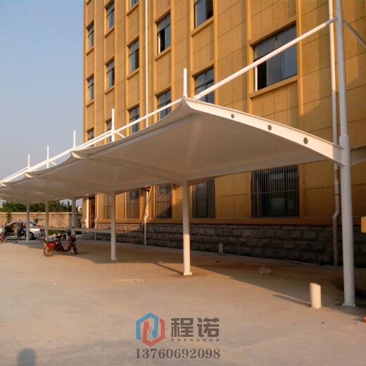湖南衡阳生产电动车雨篷,膜结构停车棚