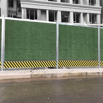 中特思维北京围挡板厂家,河北张家口宣化县定制彩钢板围挡板施工围挡
